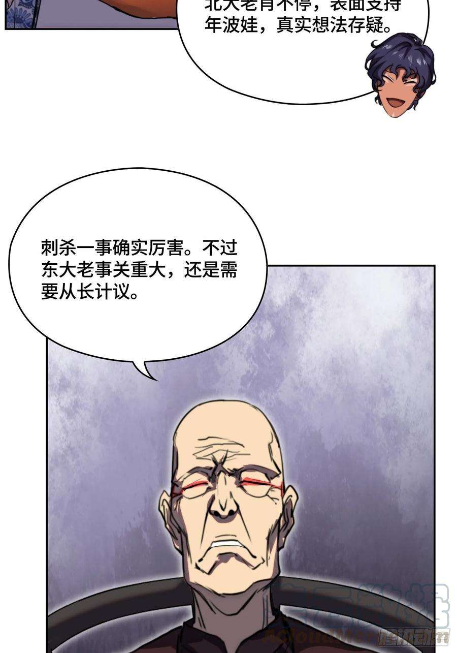 28.jpg