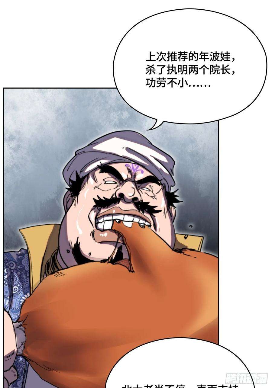 27.jpg