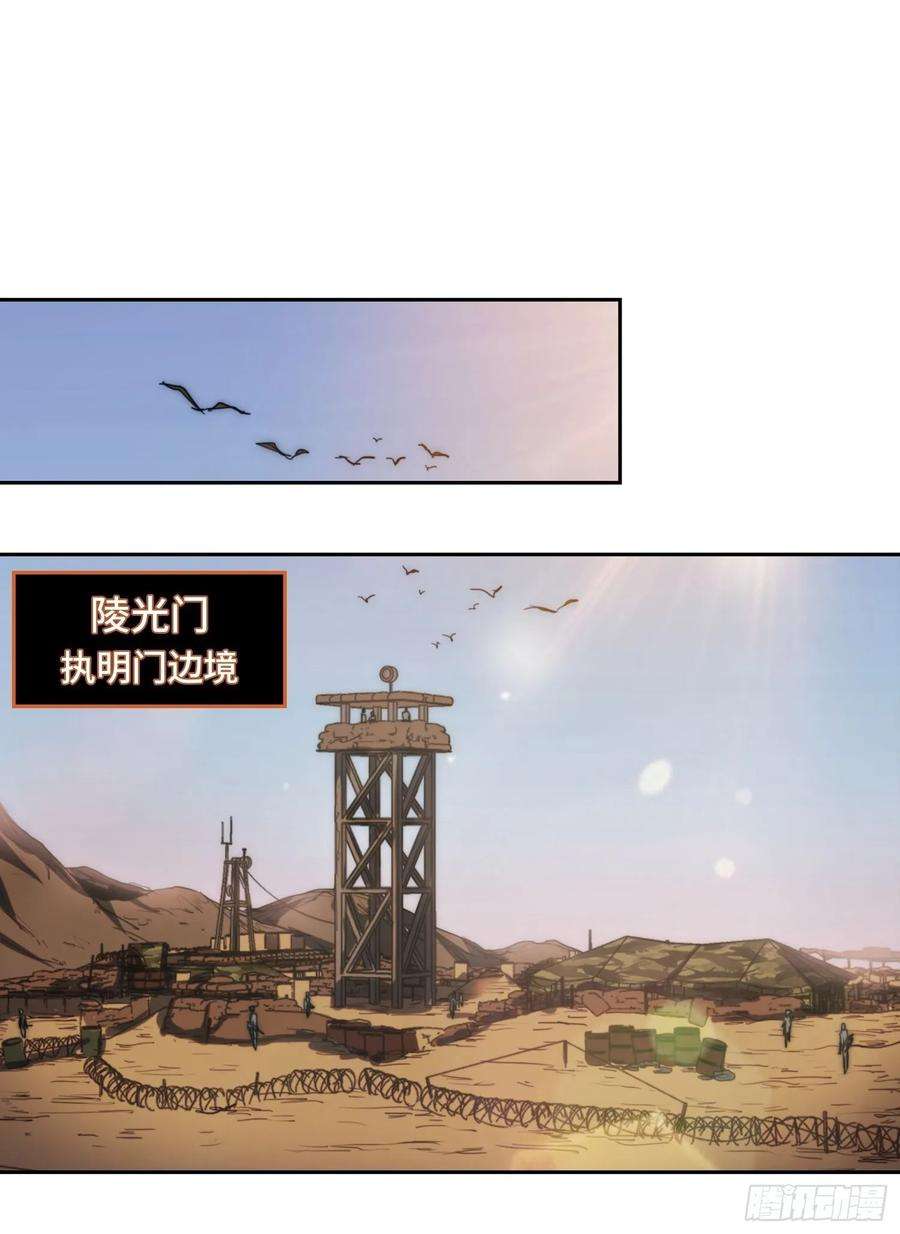 23.jpg