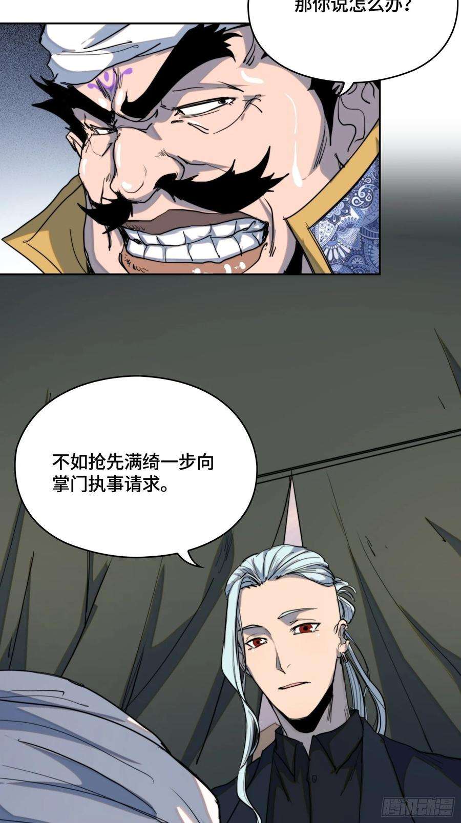 21.jpg
