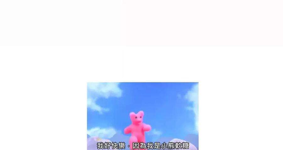 95.jpg