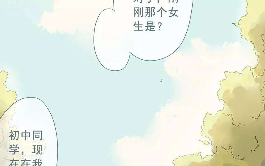 67.jpg