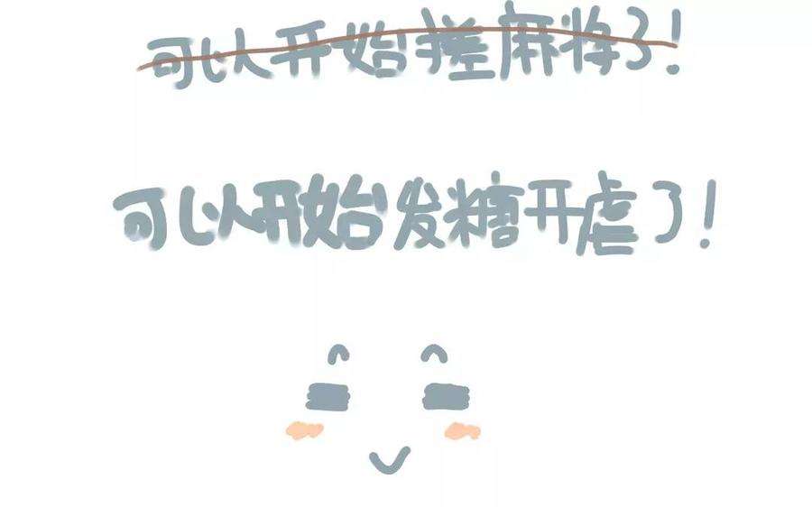 87.jpg