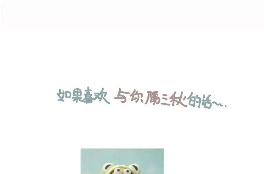 82.jpg