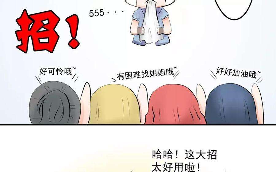 62.jpg