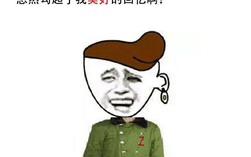 84.jpg