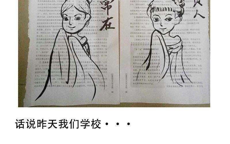 82.jpg