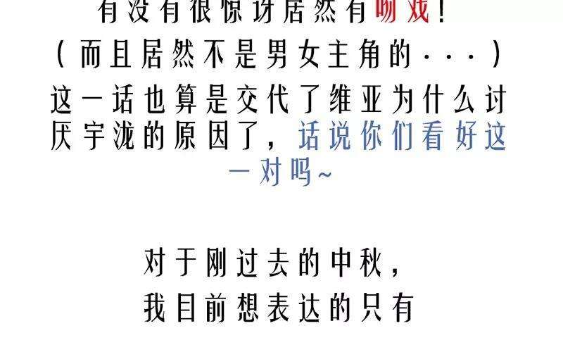87.jpg