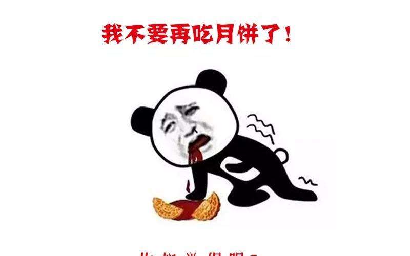 88.jpg