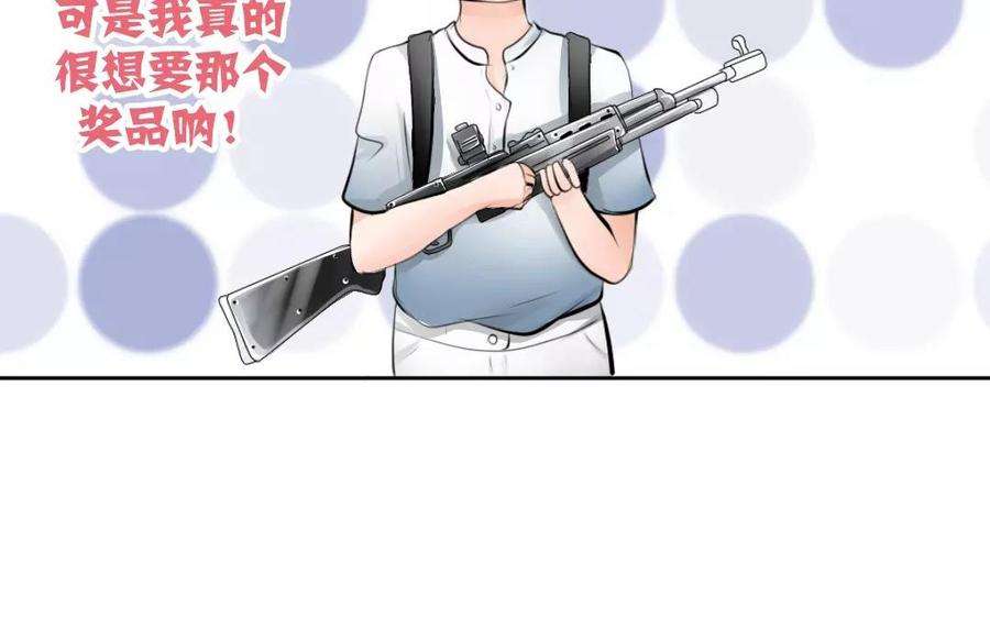 54.jpg