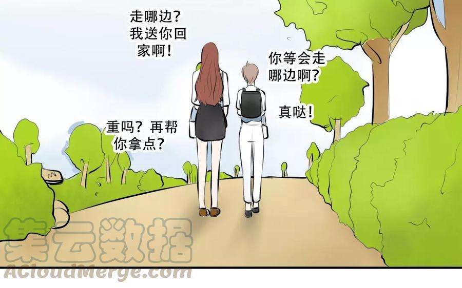 73.jpg