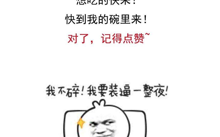 74.jpg