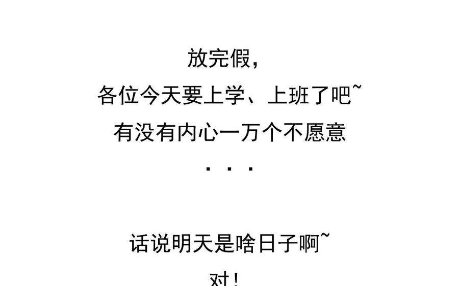 74.jpg