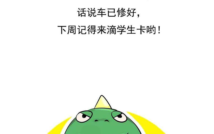 70.jpg