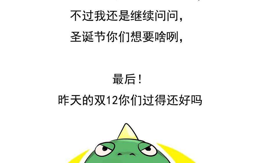 74.jpg