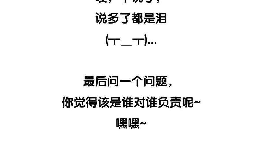 80.jpg