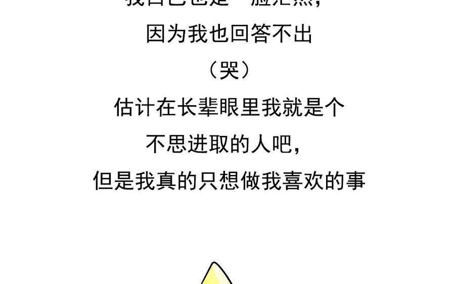 68.jpg