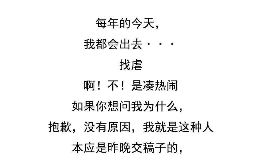 68.jpg