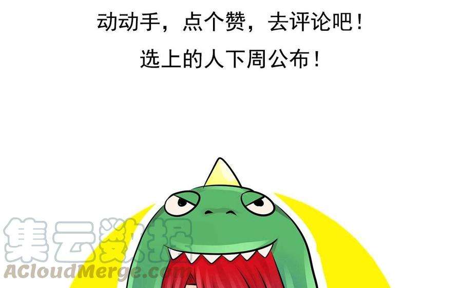 77.jpg