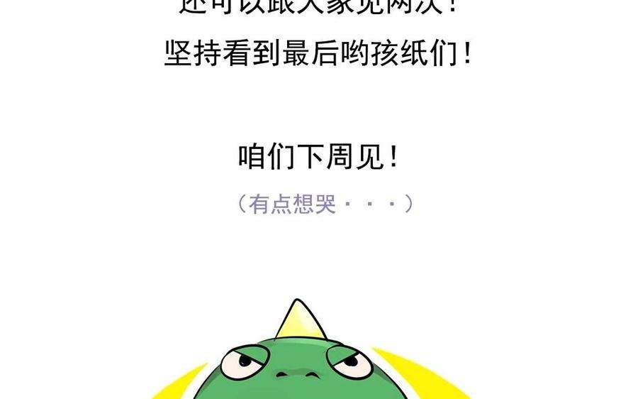 88.jpg