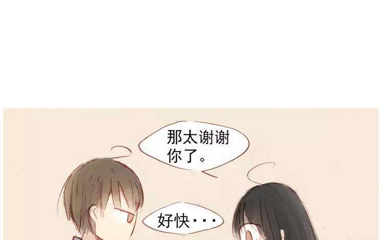 56.jpg