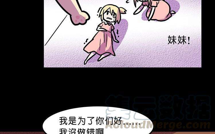 57.jpg