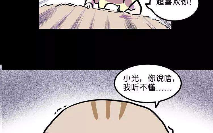 56.jpg