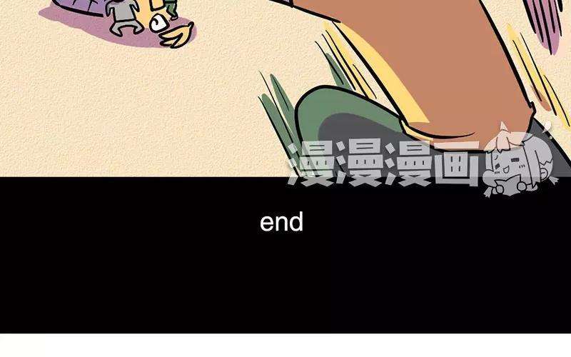 74.jpg