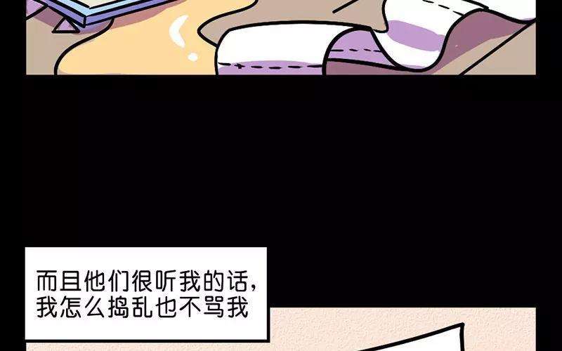51.jpg