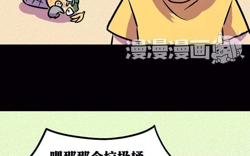72.jpg