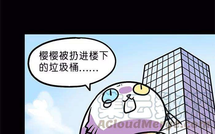 86.jpg