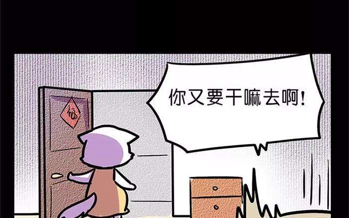 80.jpg