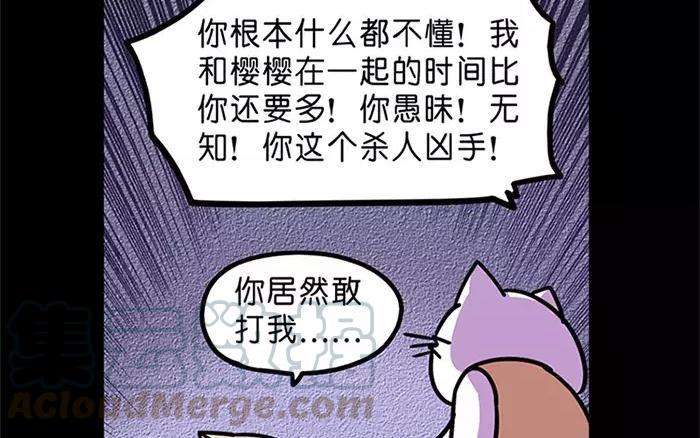 76.jpg