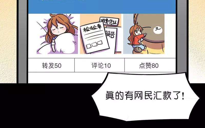 48.jpg