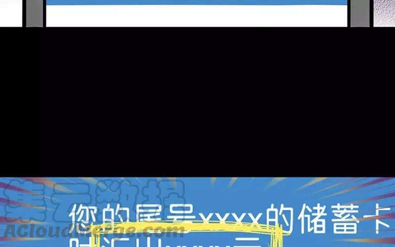 81.jpg