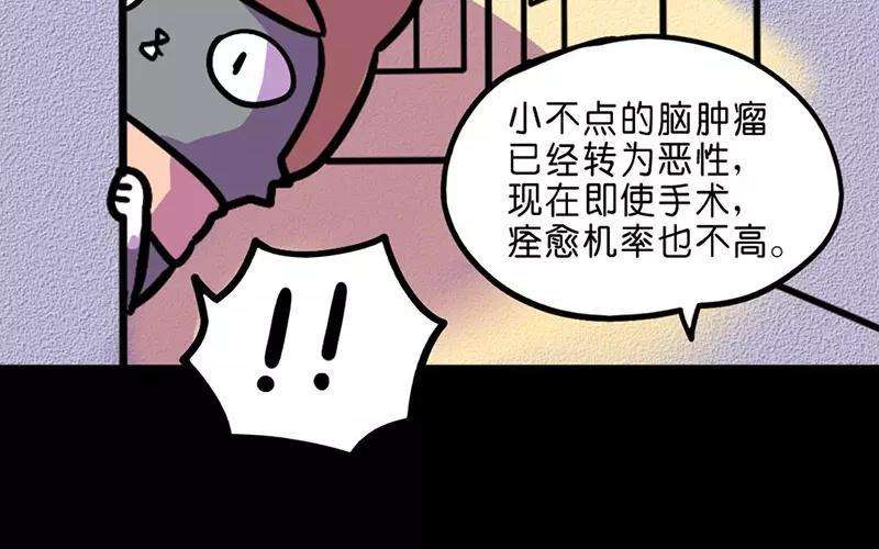 52.jpg