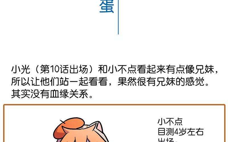 88.jpg