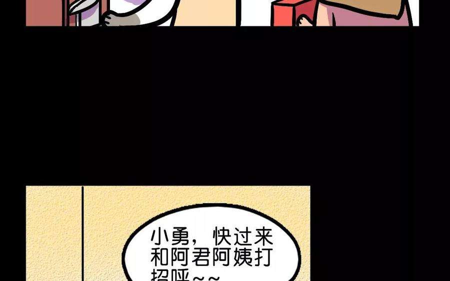 56.jpg