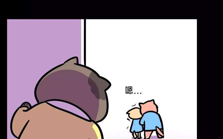 68.jpg