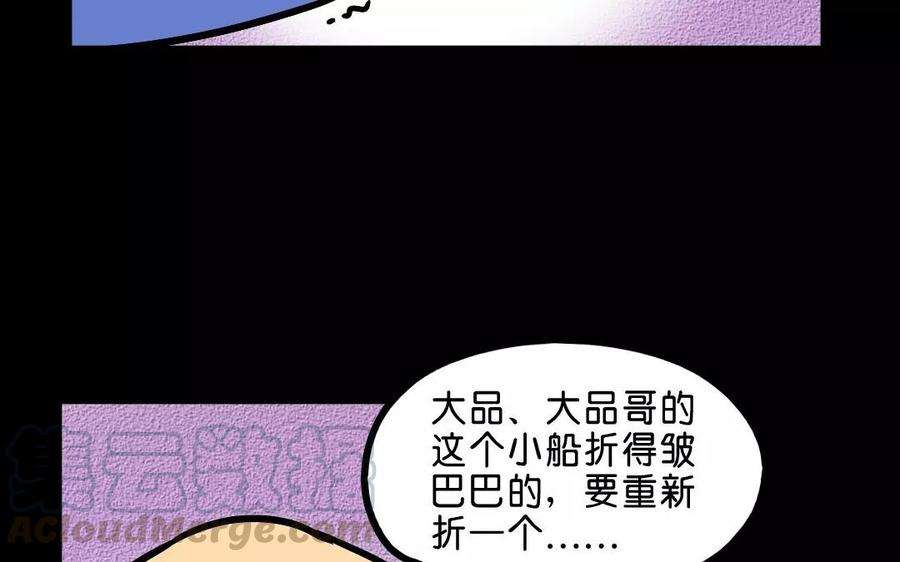 49.jpg