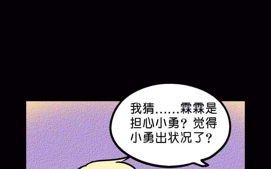 54.jpg