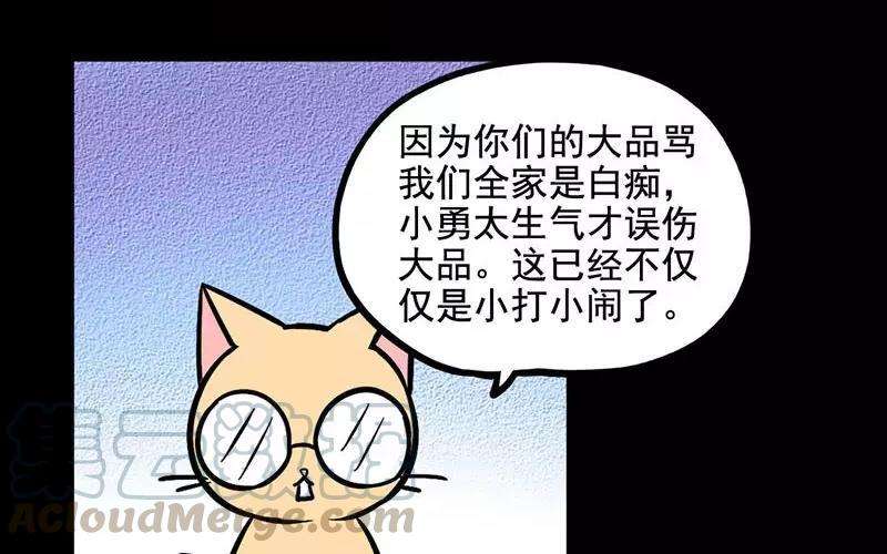 86.jpg
