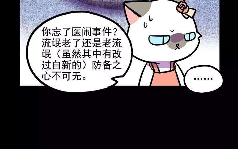 108.jpg