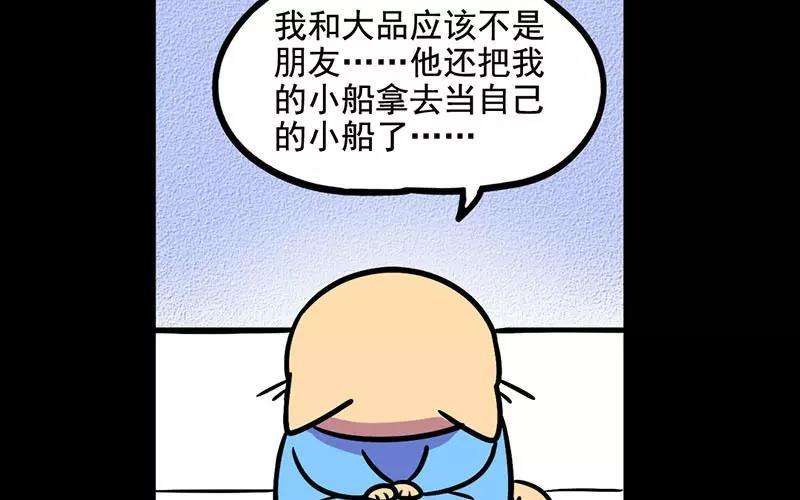 65.jpg