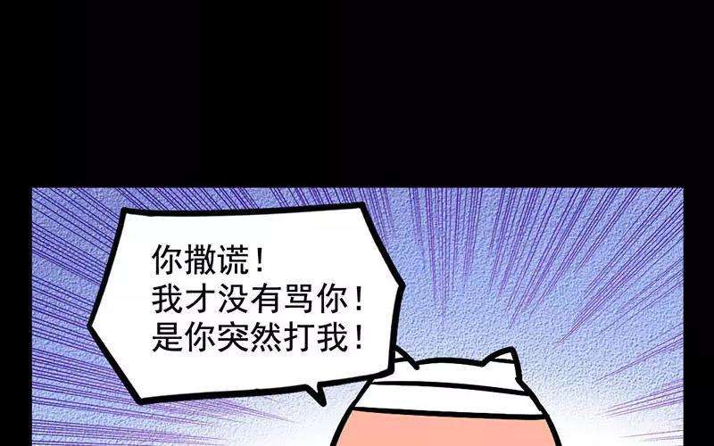 48.jpg