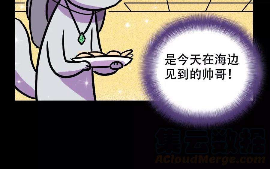 61.jpg