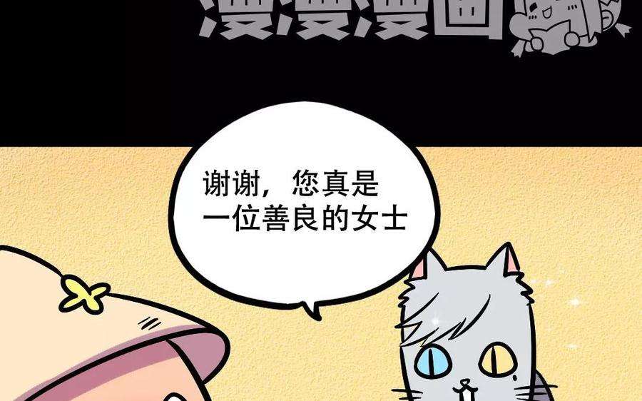64.jpg