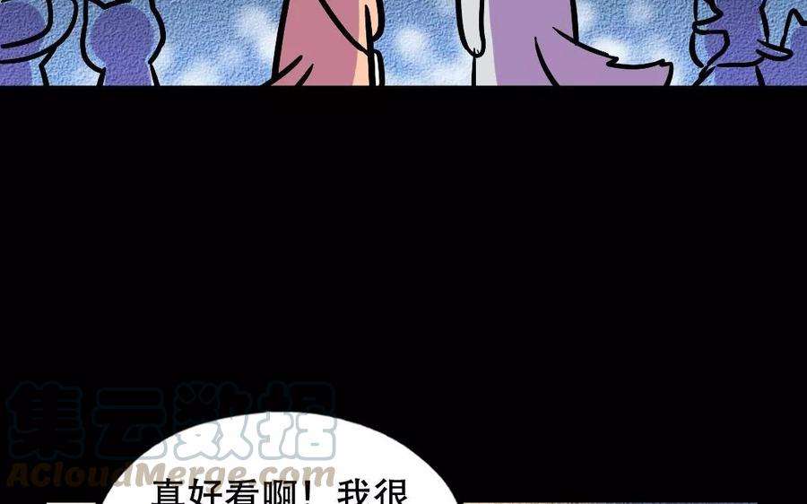 57.jpg