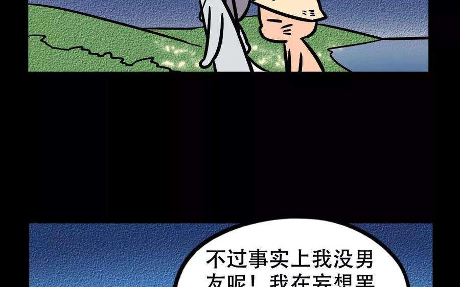 42.jpg