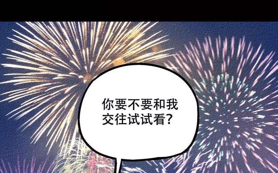 70.jpg